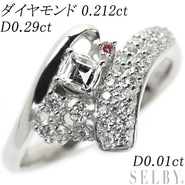 Pt900カラーレス/着色コーティング ダイヤモンド リング 0.212ct D0.29ct D0.01ct – セルビーオンラインストア