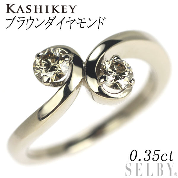 Kashikei K18BG brown diamond ring 0.35ct float 