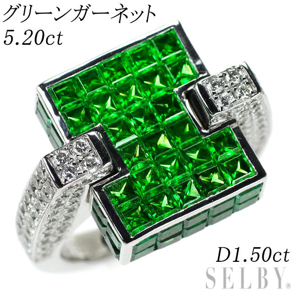 K18WG グリーンガーネット ダイヤモンド リング 5.20ct D1.50ct