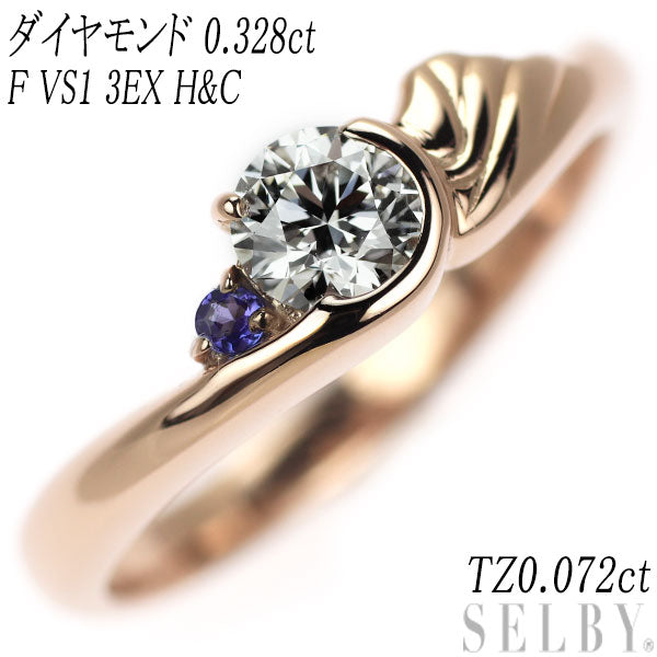 K18PG Diamond Tanzanite Ring 0.328ct F VS1 3EXHC TZ0.072ct 