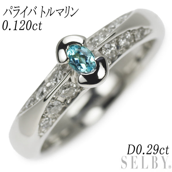 Pt900 Paraiba Tourmaline Diamond Ring 0.120ct D0.29ct 