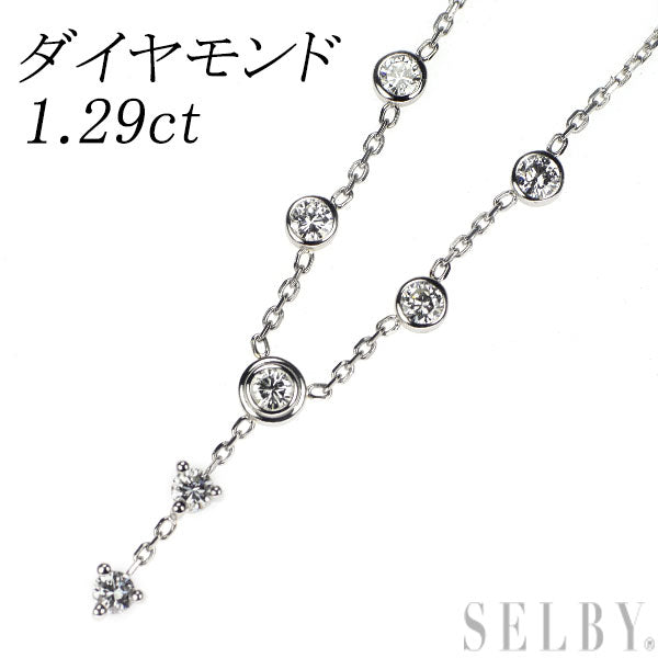 Pt900/ Pt850 ダイヤモンド ペンダントネックレス 1.29ct