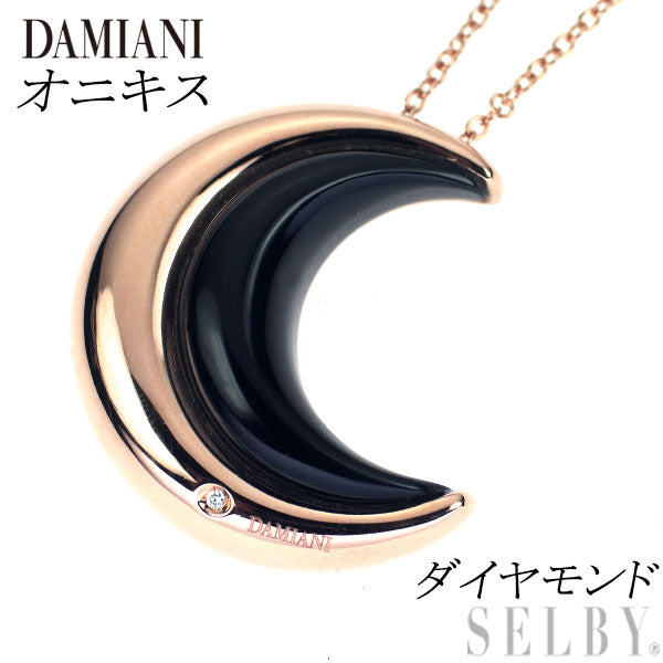 Damiani K18PG Onyx Diamond Pendant Necklace Spicchi di Luna 