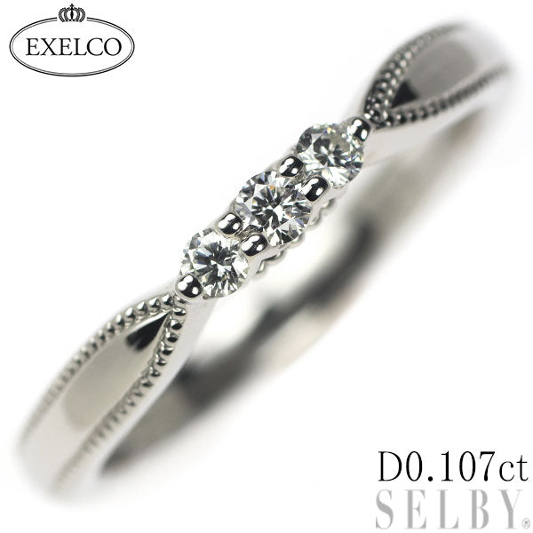 エクセルコ Pt900 ダイヤモンド リング 0.107ct