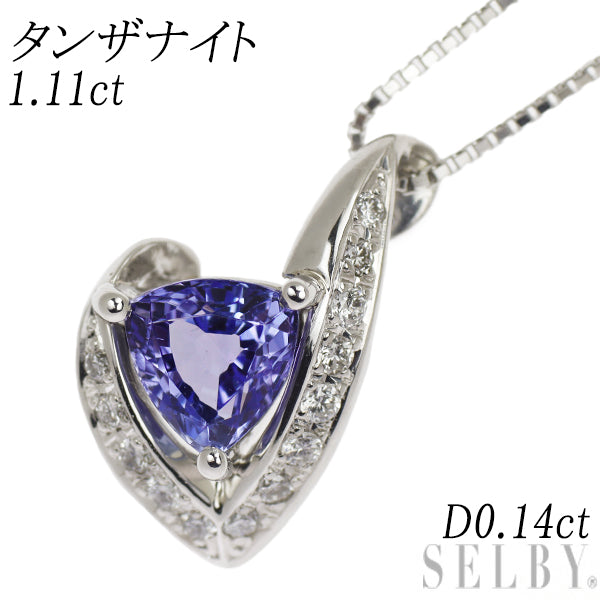 Pt Tanzanite Diamond Pendant Necklace 1.11ct D0.14ct 