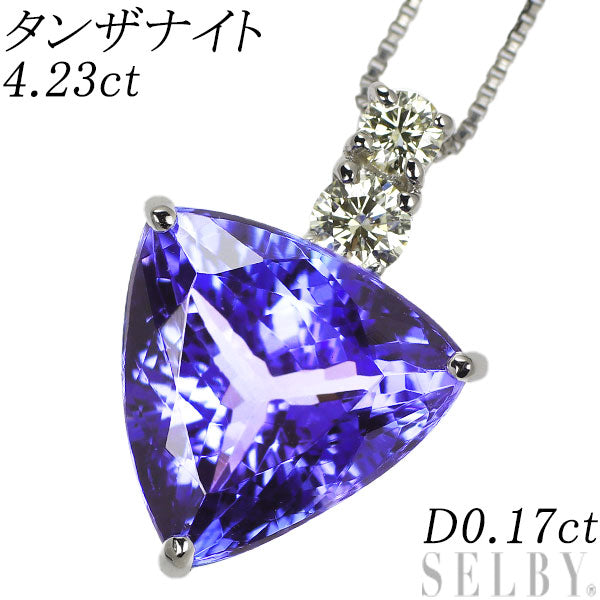 Pt Tanzanite Diamond Pendant Necklace 4.23ct D0.17ct 