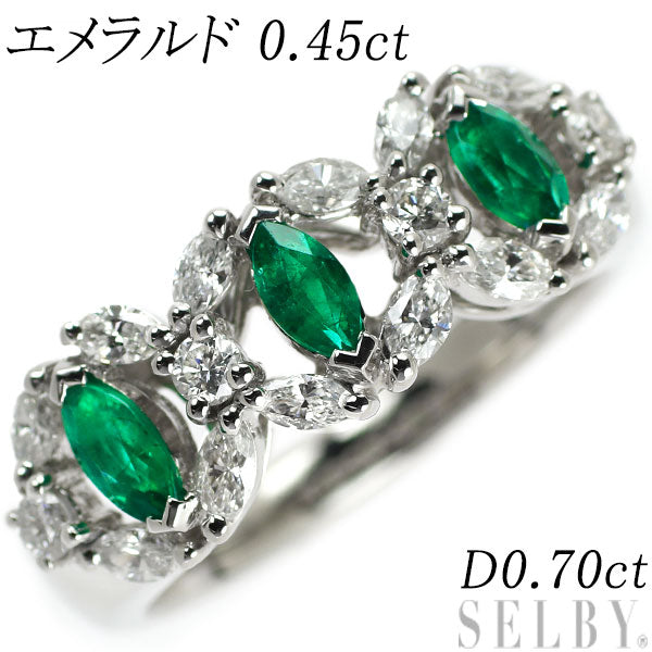Pt900 Marquise Emerald Diamond Ring 0.45ct D0.70ct 