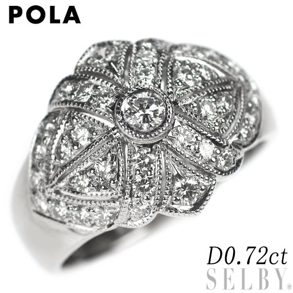 ポーラ Pt900 ダイヤモンド リング 0.72ct – セルビーオンラインストア