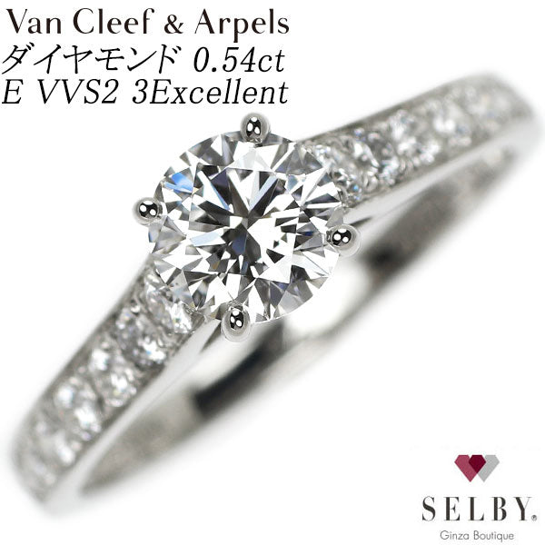 Van Cleef &amp; Arpels Pt950 Diamond Ring 0.54ct E VVS2 3EX Romance #8.0 《Selby Ginza Store》 [S Like New] [Used] 