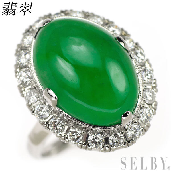 Pt900 Jade Diamond Ring Vintage Senbon Openwork 