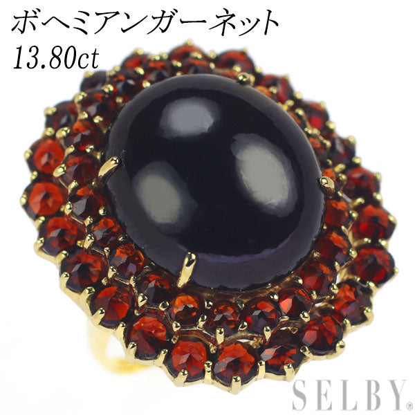 K10YG Bohemian Garnet Ring 13.80ct Overseas Vintage 