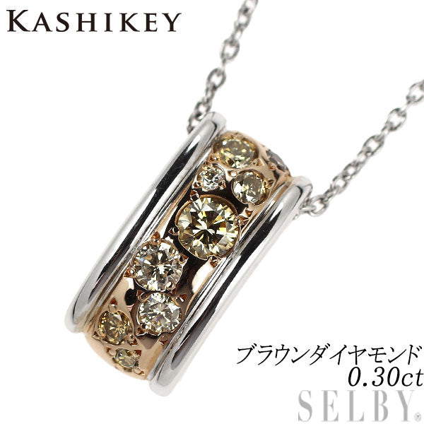 Kashikei K18WG/PG Brown Diamond Pendant Necklace 0.30ct Melange 