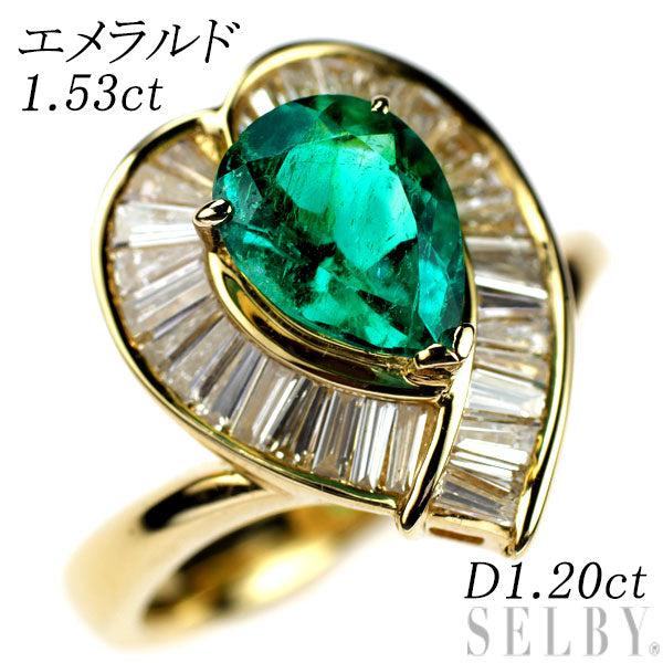 K18YG ペアシェイプ エメラルド ダイヤモンド リング 1.53ct D1.20ct 植物