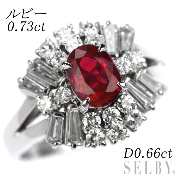 Pt900 Ruby Diamond Ring 0.73ct D0.66ct 