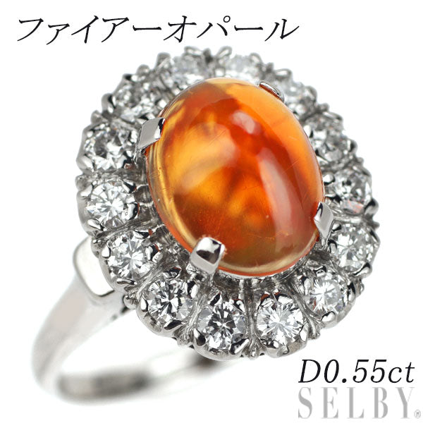 Pt850 Fire Opal Diamond Ring 0.55ct Senbon Openwork 