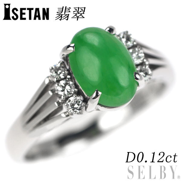 Isetan Pt900 Jade Diamond Ring D0.12ct 
