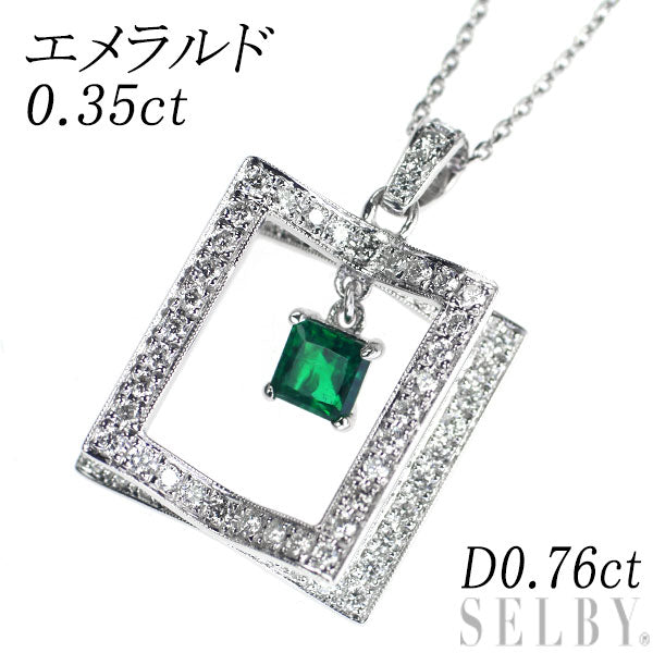 K18WG Emerald Diamond Pendant Necklace 0.35ct D0.76ct 