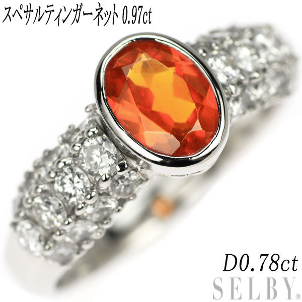 Pt900 Spessartine Garnet Diamond Ring 0.97ct D0.78ct 