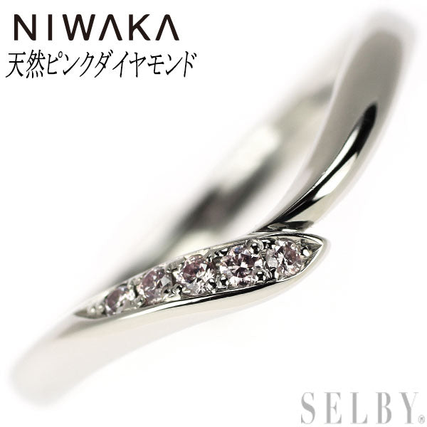 Niwa Pt950 Natural Pink Diamond Ring Hatsuzakura 