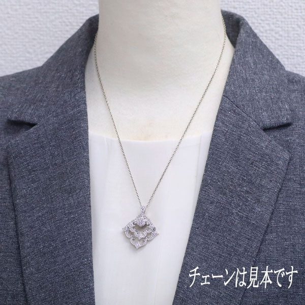 平和堂貿易 Pt950 ダイヤモンド ペンダントトップ 0.65ct