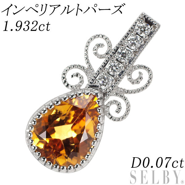 Pt900 Imperial Topaz Diamond Pendant 1.932ct D0.07ct 