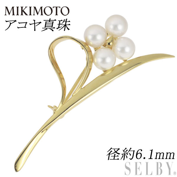 Mikimoto K18YG Akoya pearl brooch, diameter approx. 6.1mm 