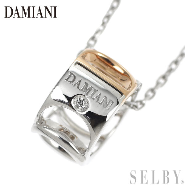 Damiani K18WG/PG Diamond Pendant Necklace Damianissima 