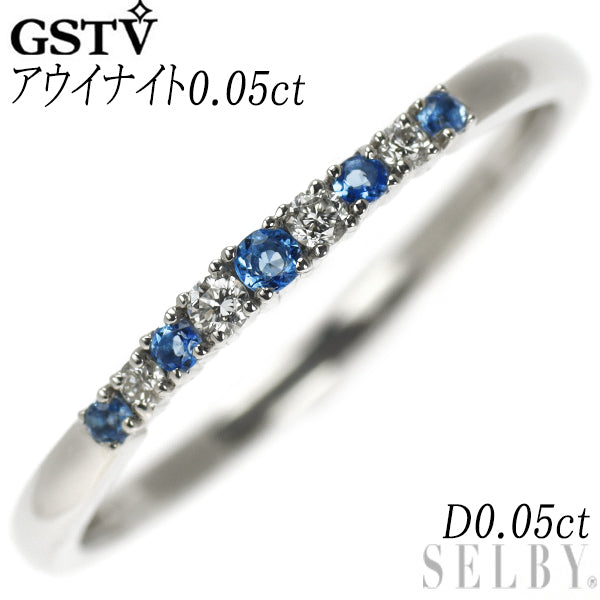 GSTV 希少 Pt950 アウイナイト ダイヤモンド リング 0.05ct D0.05ct