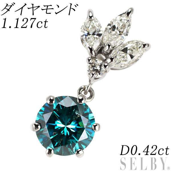 Pt900 Treated Blue Diamond Pendant Top 1.127ct D0.42ct 
