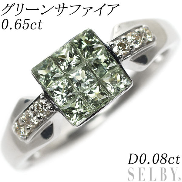 K18WG グリーンサファイア ダイヤモンド リング 0.65ct D0.08ct