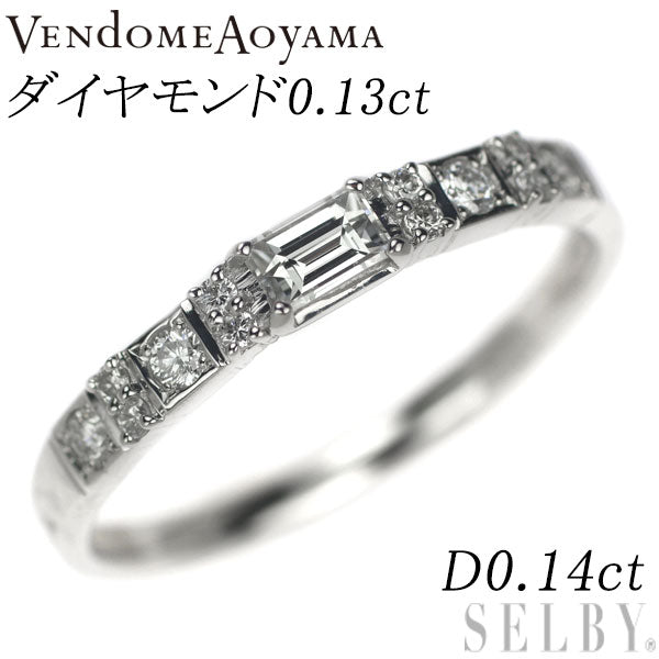 Vendome Aoyama Pt950 Bucket Diamond Ring 0.13ct D0.14ct 