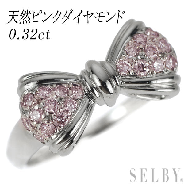 Pt900 天然ピンクダイヤモンド リング 0.32ct リボン – セルビー ...