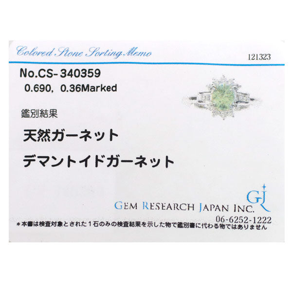 Pt900 Demantoid Garnet Diamond Ring 0.69ct D0.36ct 