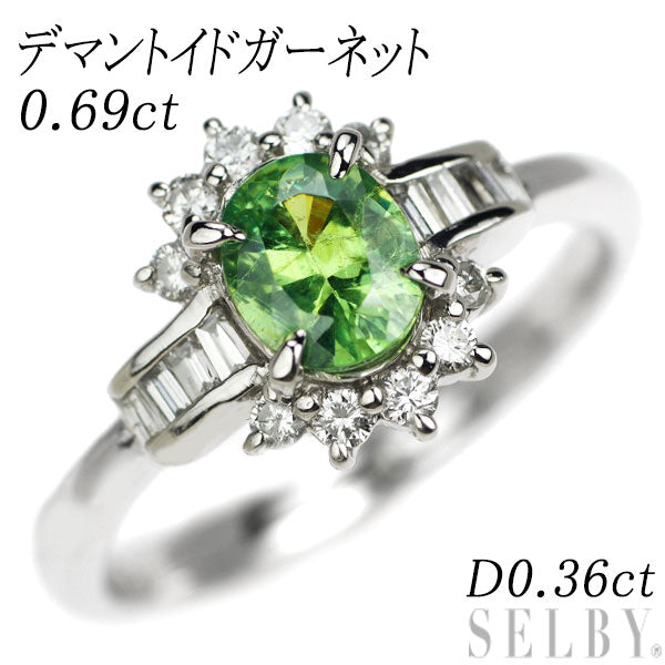 Pt900 Demantoid Garnet Diamond Ring 0.69ct D0.36ct 