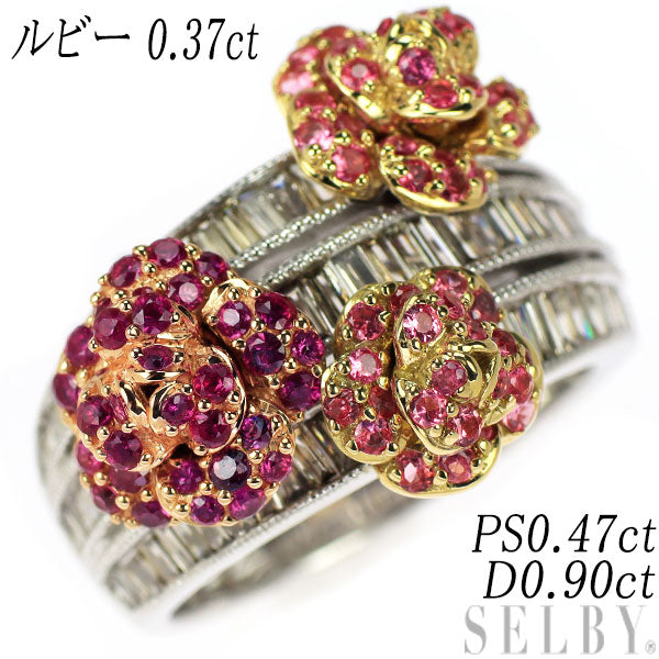 K18YG/WG/PG Ruby Pink Sapphire Diamond Ring 0.37ct PS0.47ct D0.90ct Rose 