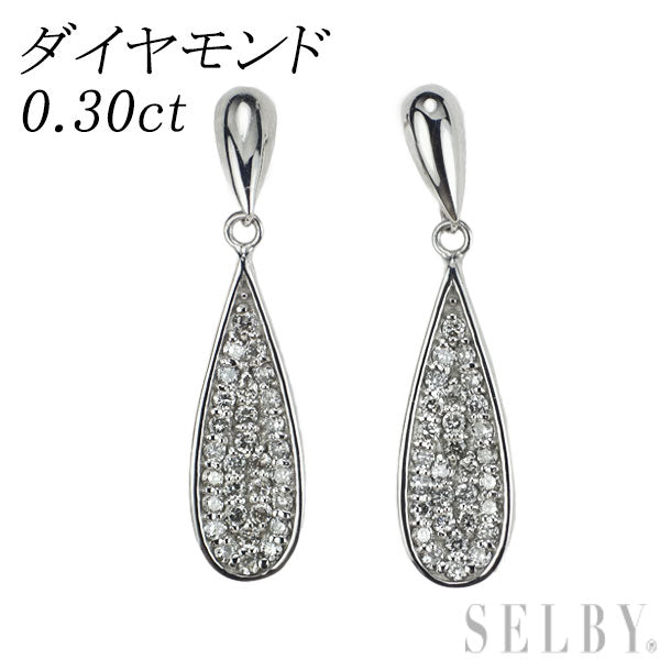 K18WG ダイヤモンド ピアス 0.30ct – セルビーオンラインストア