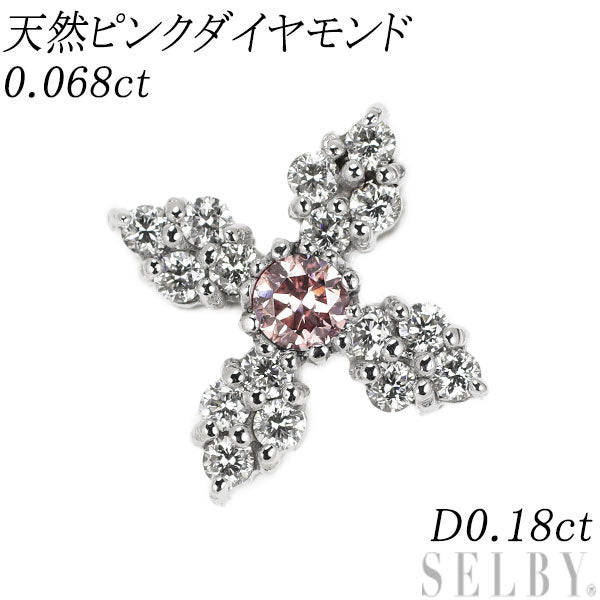K18WG　ピンクダイヤモンド　ペンダントトップファッション