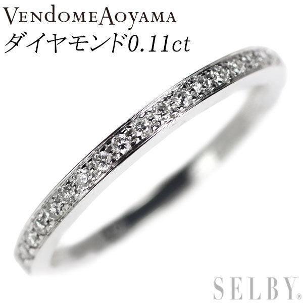 Vendome Aoyama K18WG Diamond Ring 0.11ct Half Eternity 