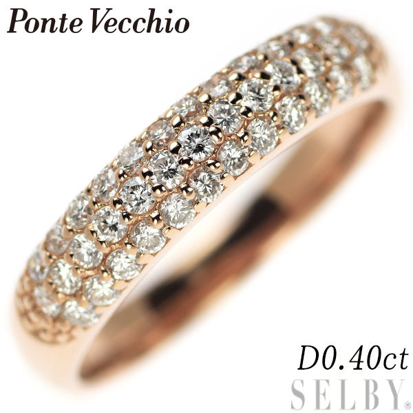 Ponte Vecchio K18PG Diamond Ring 0.40ct Pavé 