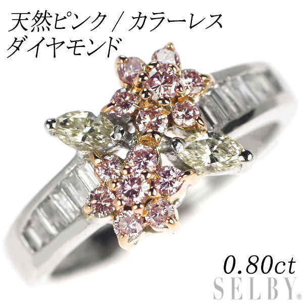 K18PG/Pt900 Natural Pink/Colorless Diamond Ring 0.80ct Flower