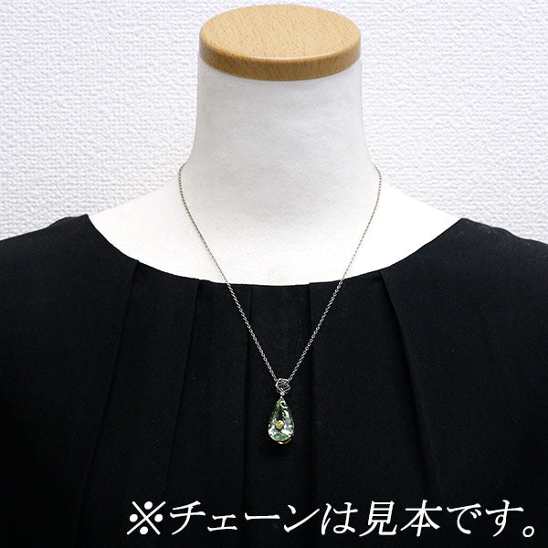 K18YG/WG クオーツ トリートイエローダイヤ ペンダントトップ 15.30ct TYD0.181ct