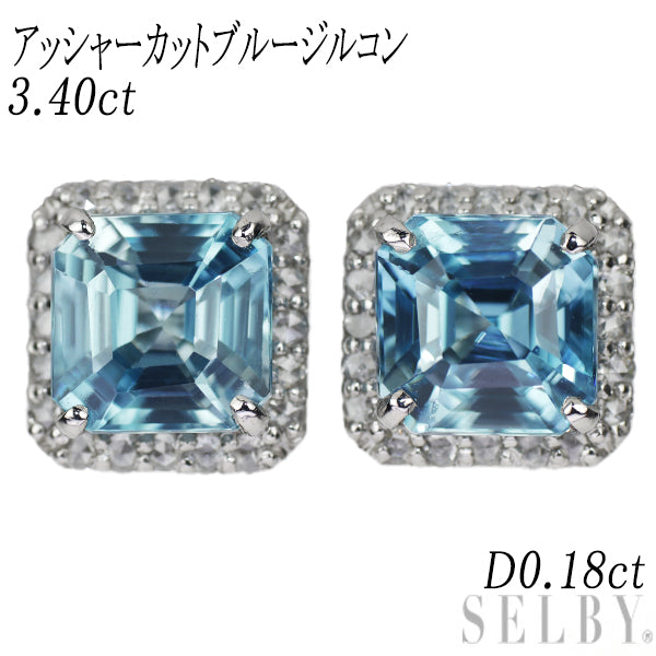 New Pt900 Asscher Cut Blue Zircon Rose Cut Diamond Earrings 3.40ct D0.18ct 