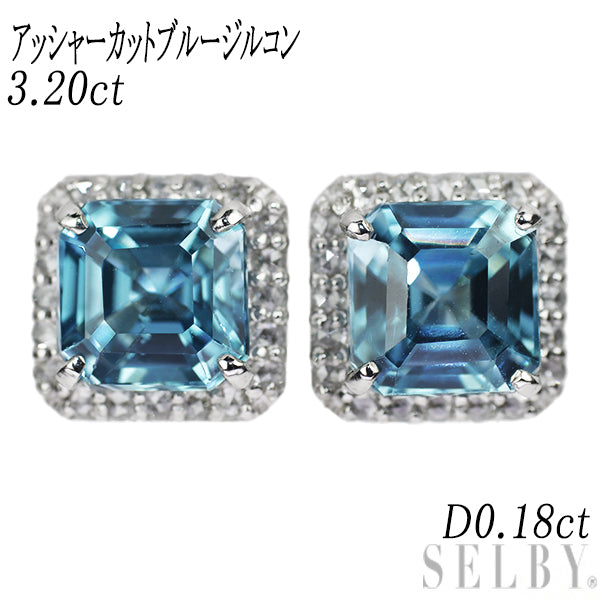 新品 Pt900 アッシャーカットブルージルコン ローズカットダイヤ ピアス 3.20ct D0.18ct