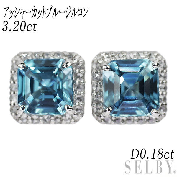 New Pt900 Asscher Cut Blue Zircon Rose Cut Diamond Earrings 3.20ct D0.18ct 