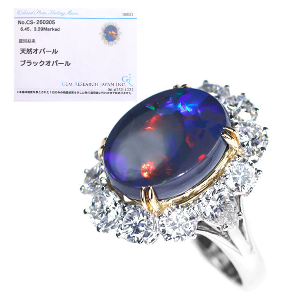 Pt900/K18YG Black Opal Diamond Ring 6.45ct D3.39ct 