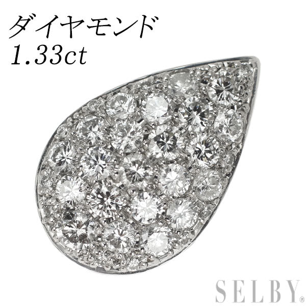 Pt900 ダイヤモンド ペンダントトップ 1.33ct