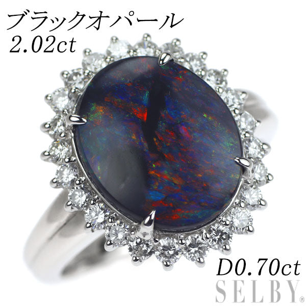 Pt900 Black Opal Diamond Ring 2.02ct D0.70ct 