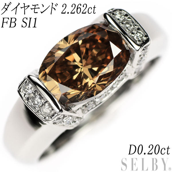 Pt900 オーバル ダイヤモンド リング 2.262ct FB SI1 D0.20ct