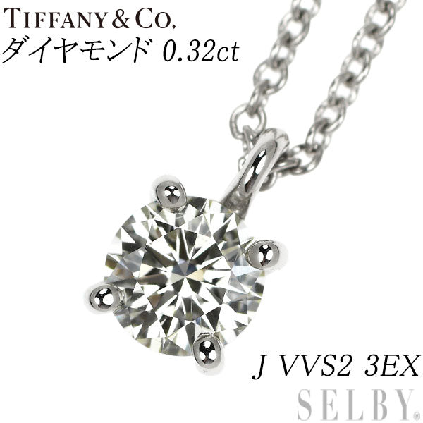 Tiffany Pt950 Diamond Pendant Necklace 0.32ct J VVS2 3EX 