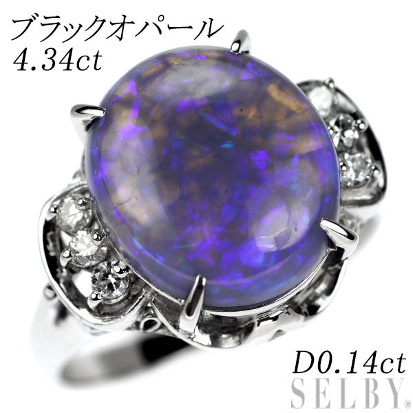 Pt900 ブラックオパール ダイヤモンド リング 4.34ct D0.14ct